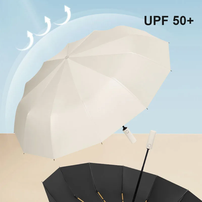 large 24 bone solid color automatic umbrella light collapsible large format outdoor sunshade uv protection automatic umbrella large 24 bone solid color automatic umbrella light collapsible large format outdoor sunshade uv protection automatic umbrella